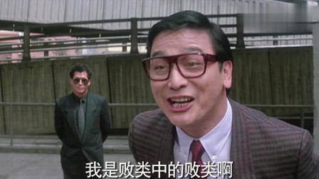 3位演“变态”的香港大师,吴毅将封神,*查理曹**堪称狂魔