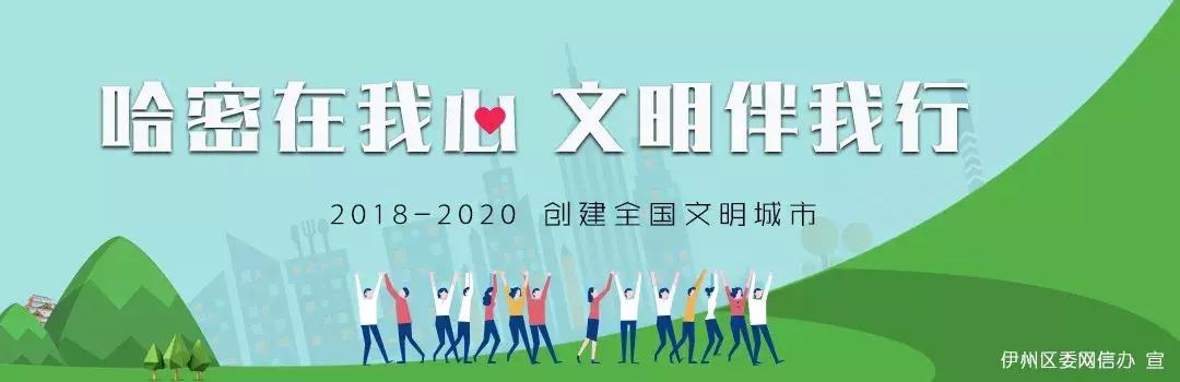 关爱女性月经健康宣传,关注女人姨妈健康