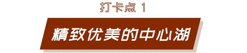 深圳宝安喝茶的世外桃源,宝安西乡世外桃源