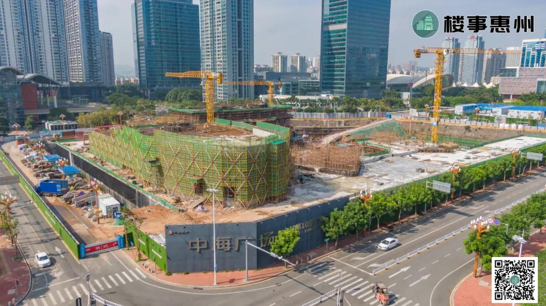 惠州江北中海广场规划,惠州中海广场最新消息