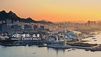 崂山宣传片,崂山仰口宣传片