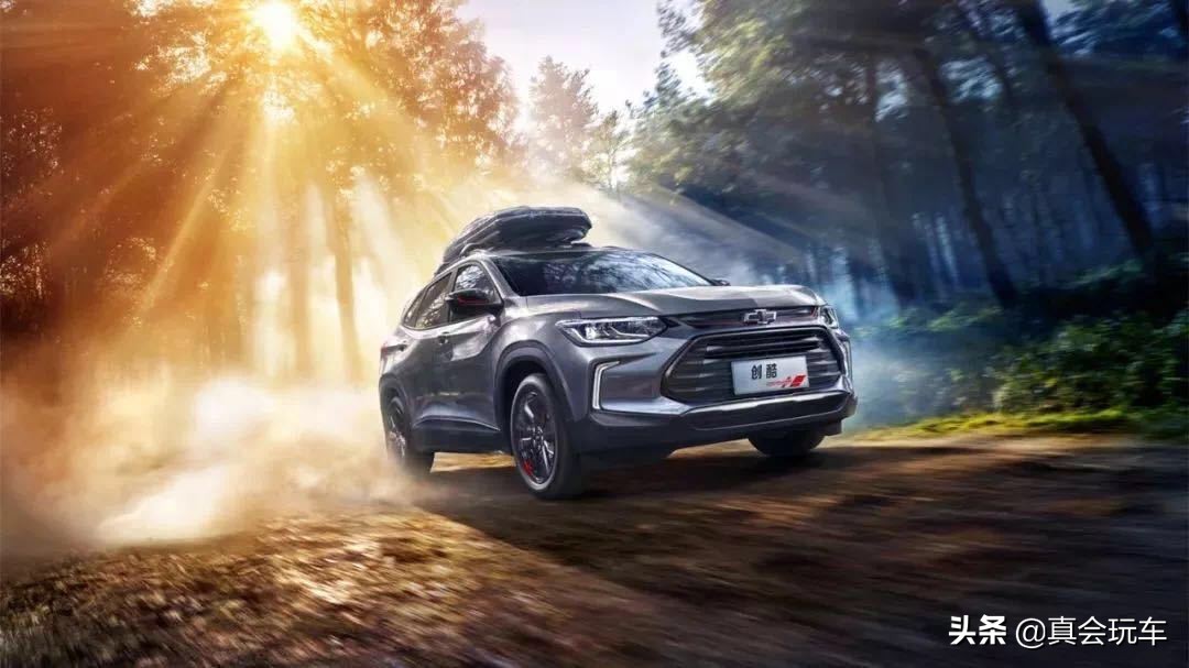 雪佛兰创酷1.4tsuv轮胎多少钱一只,2016版雪佛兰创酷1.4t自动舒适型