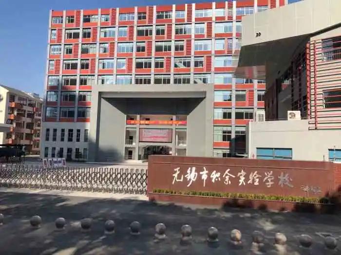 涨知识了老祖宗的东西你知道多少,涨知识小学