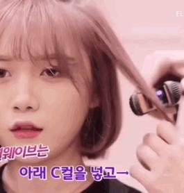 是时候换发型了,适合秋冬的减龄免打理发型