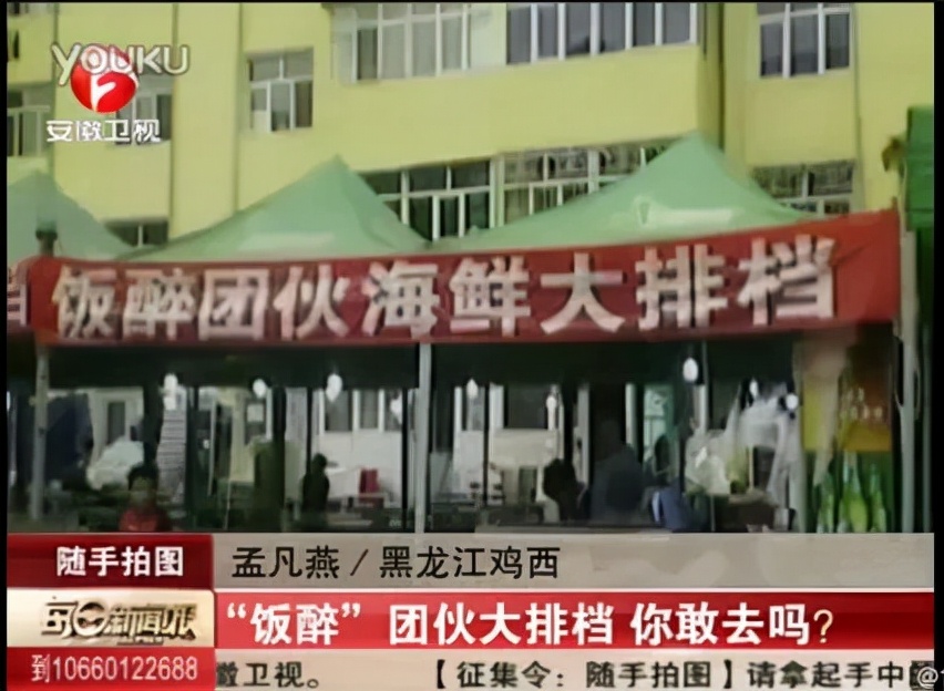 店招文案短句干净,店招视觉文案设计