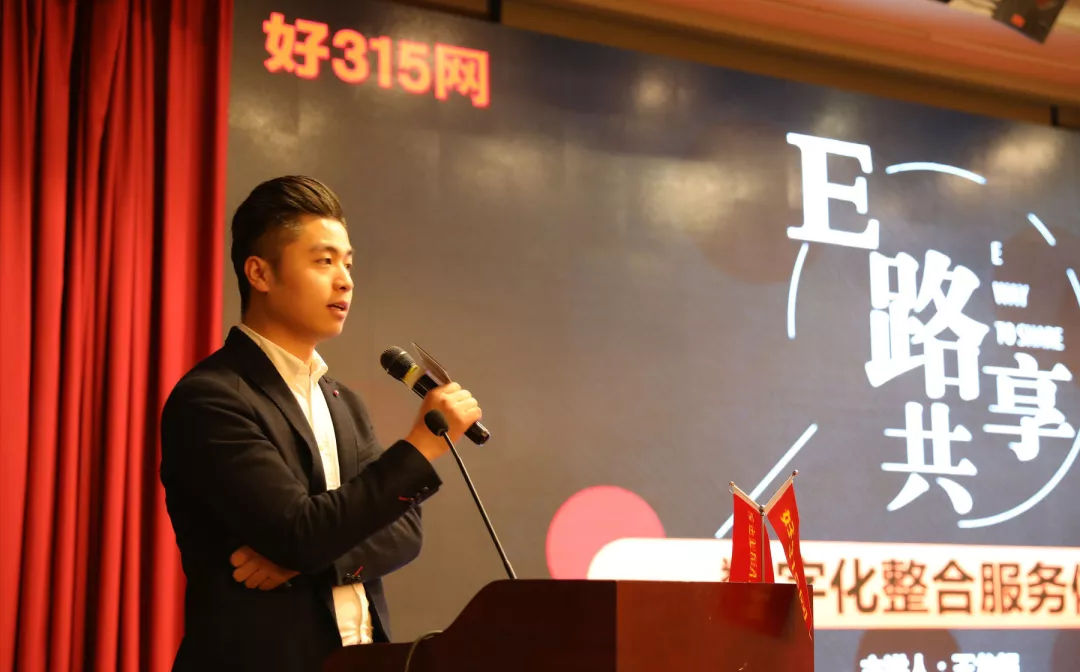 破解销售的十大困局,破解营销困局