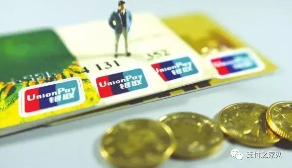 62开头银联卡,为什么62开头的银联卡有优惠