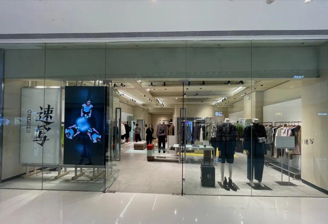 郑州商场正弘城,郑州正弘城有多少家店铺