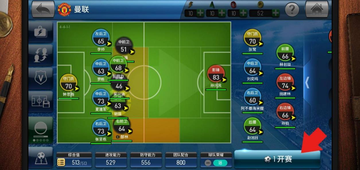 玩游戏就能变富豪,玩游戏也能成为职业