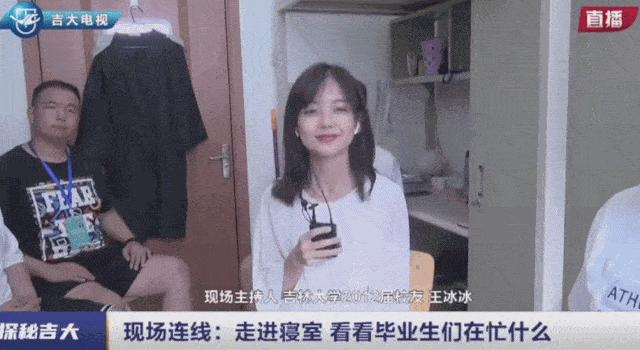 丁真掩盖了什么事,丁真网红滤镜