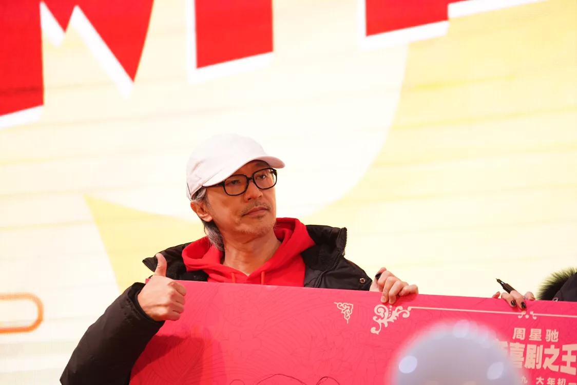 周星驰真是喜剧之王吗,周星驰喜剧之王演技