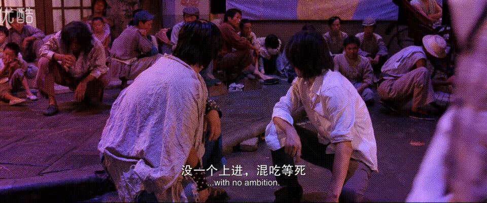 功夫斧头帮琛哥,星爷功夫斧头帮经典片段