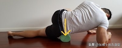 体态矫正训练o型腿扁平足,体态矫正x型腿