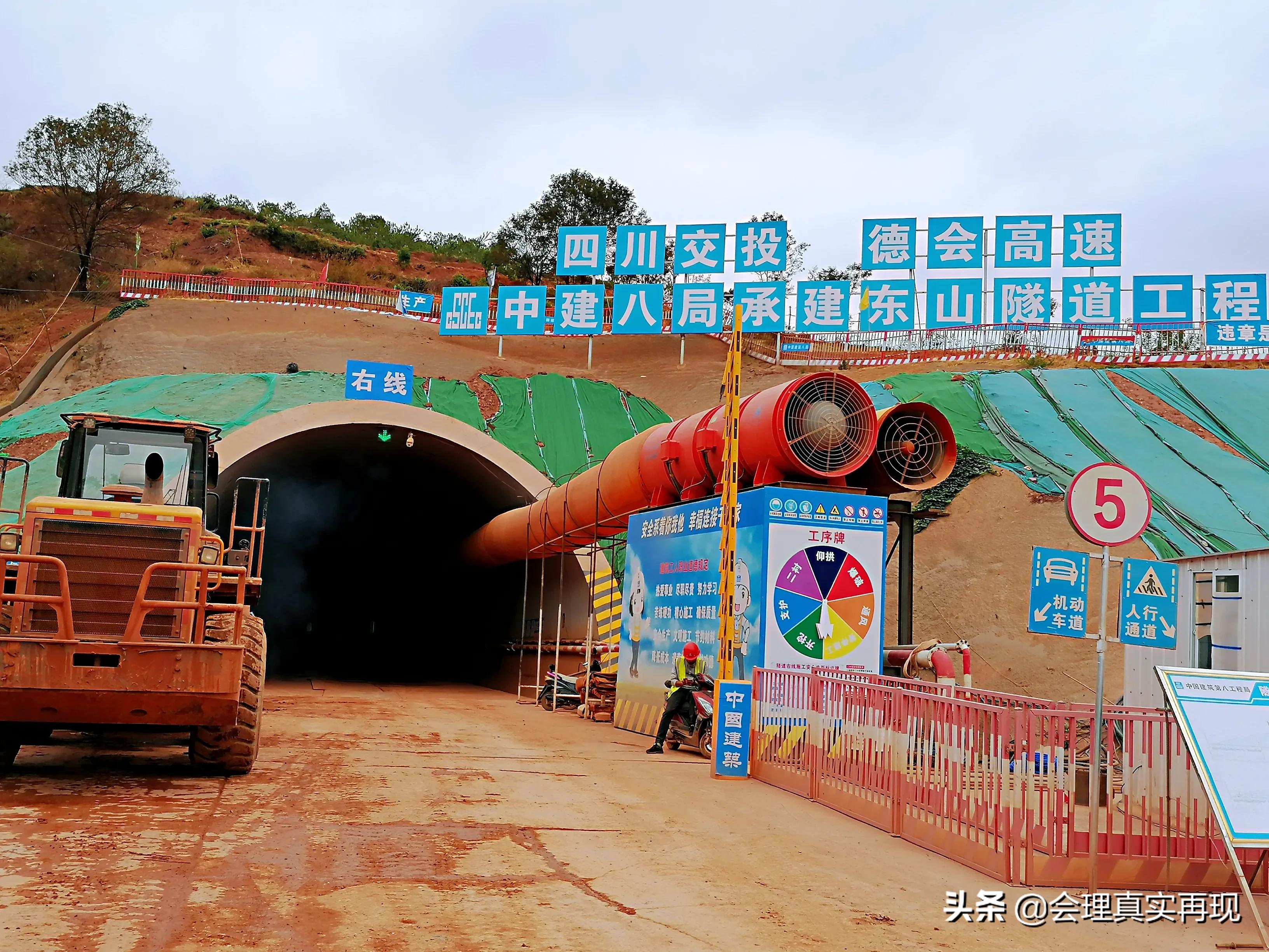 四川凉山会理高速公路最新情况,凉山即将建的高速公路