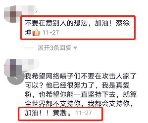 抖音周星驰片段,周星驰电影被吐槽