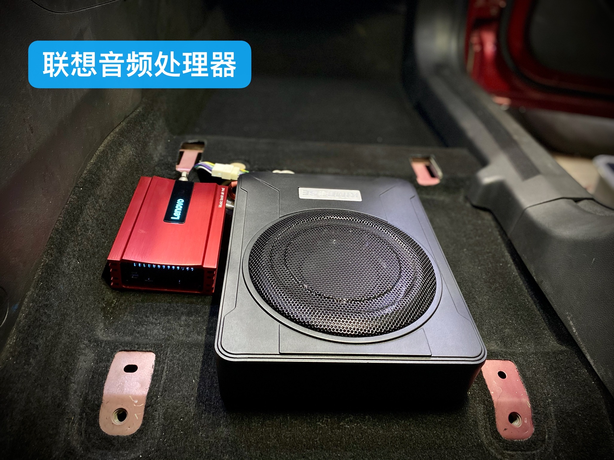 平舆县安装汽车宝骏510喇叭,宝骏510装360全景多少钱