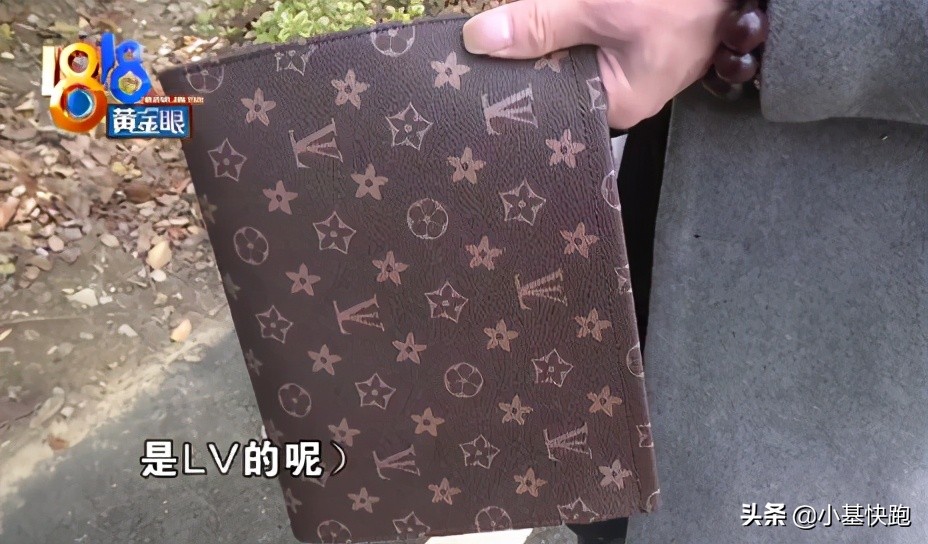 买lv包会不会有人买假的,抖音卖的lv包一百多是正品吗