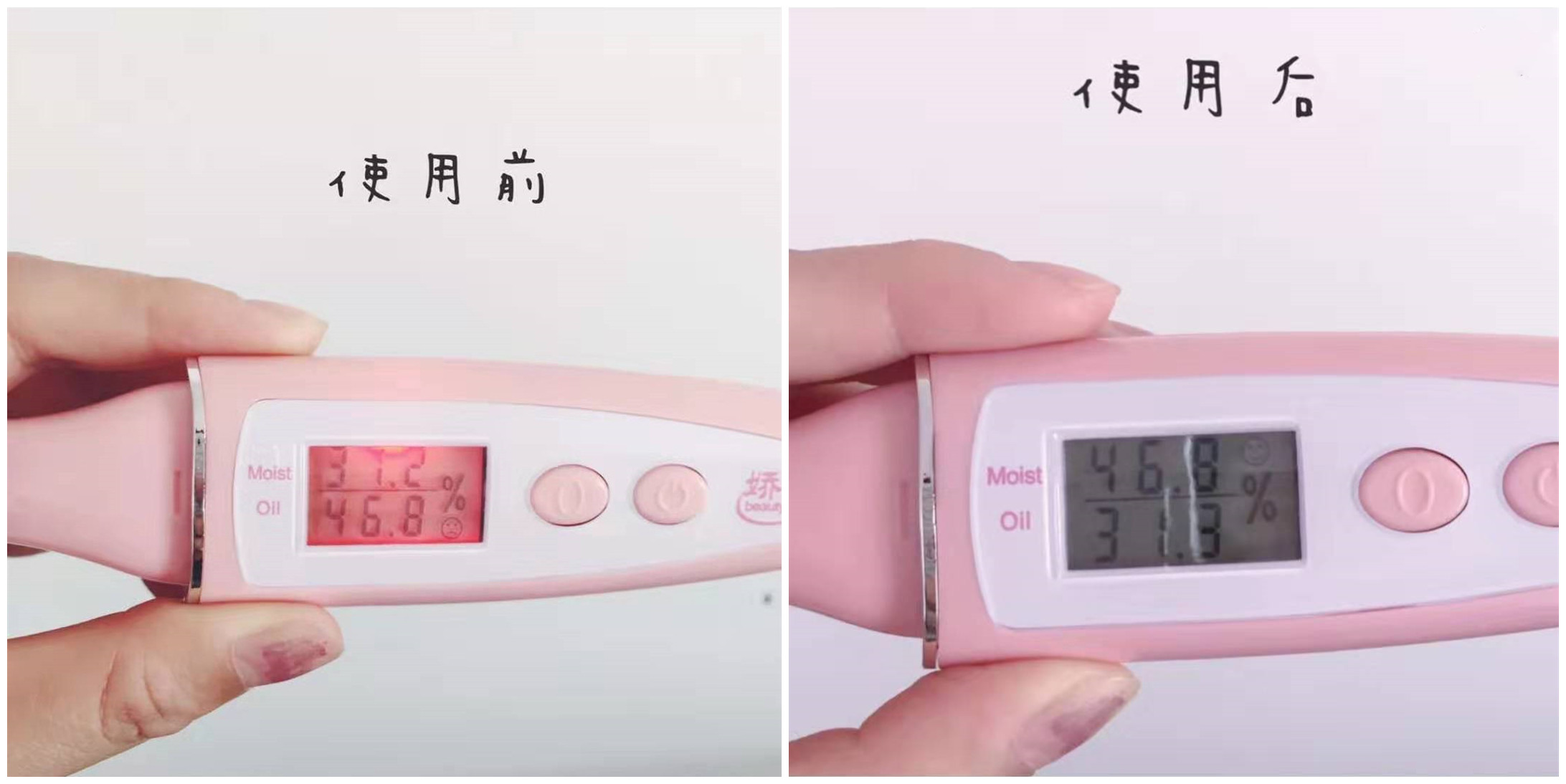 国货修正抗皱紧致面霜,国货儿童面霜抗皱紧致