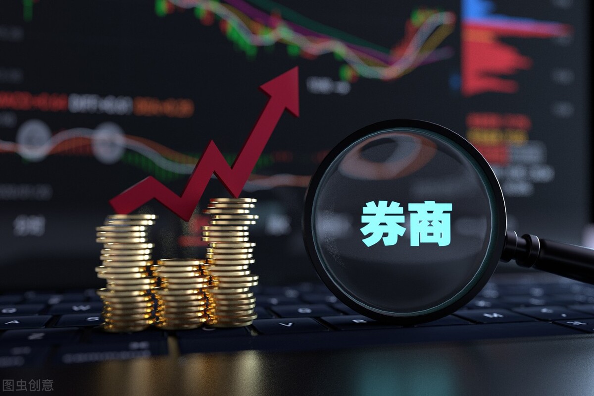 中信证券、南京证券、国泰君安、兴业证券，谁是券商真机会老大