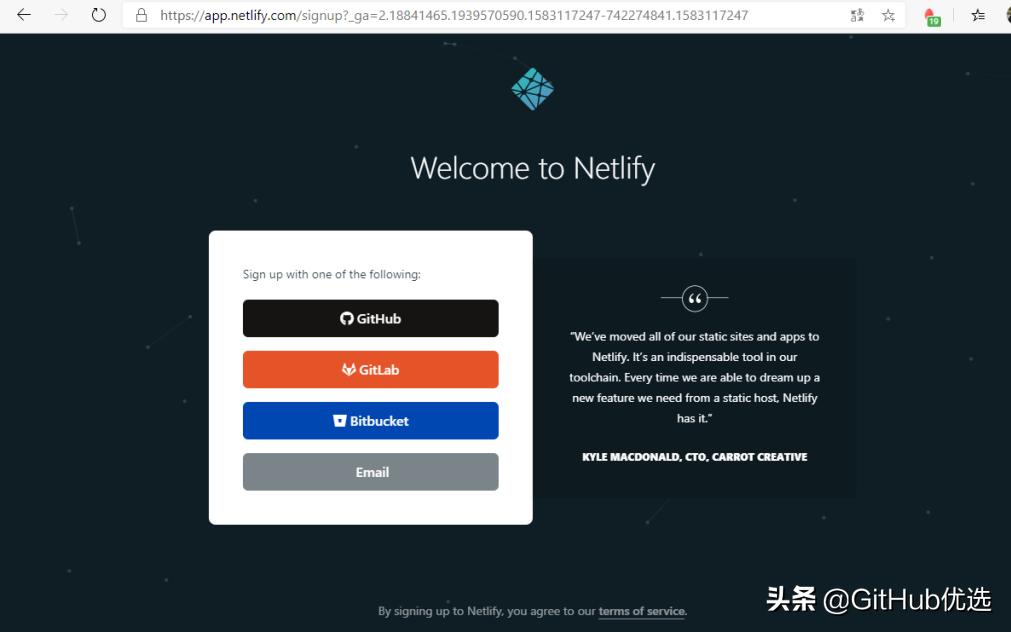 githubpages访问太慢,国内github访问下载太慢解决办法