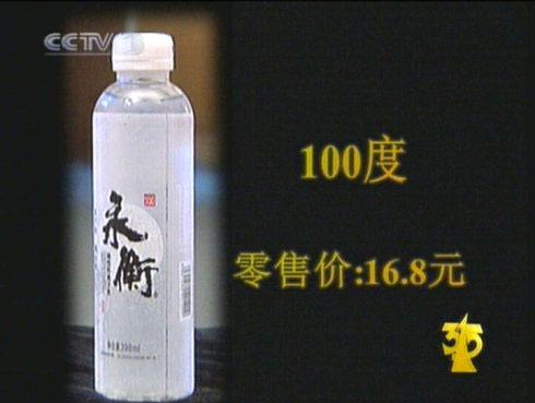 315晚会曝光母婴产品,3.15母婴产品曝光