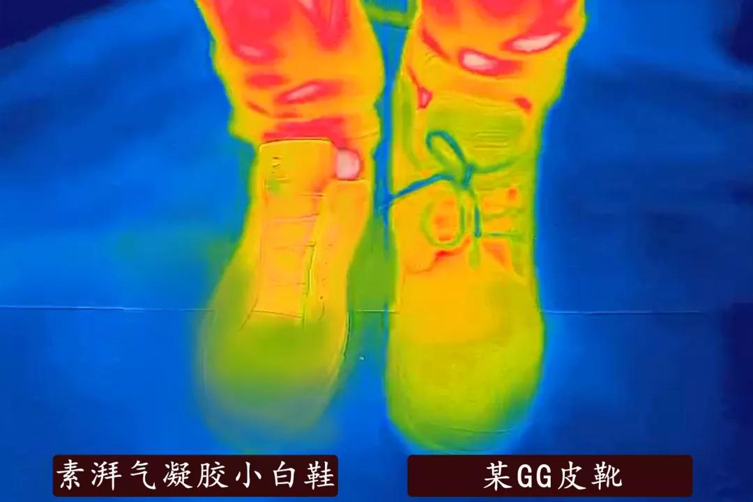 保暖鞋黑科技零下30度穿户外,太空保暖鞋