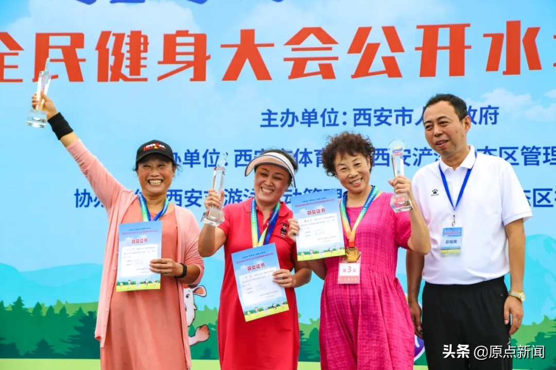 喜迎十四运会美丽西安,喜迎十四运欢迎来西安