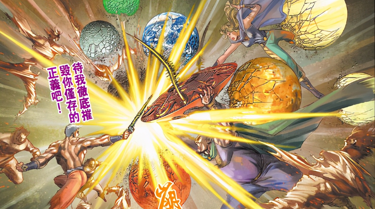 神兵小将最帅神兵天晶变身排行榜,神兵小将天晶的力量