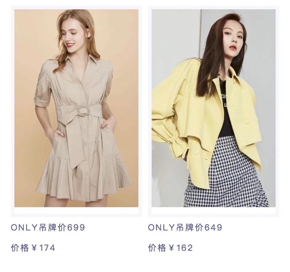 北京朝阳区团购套餐100以内,北京朝阳大牌2-3折