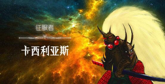 dnf最强召唤物排行,最强召唤兽dnf