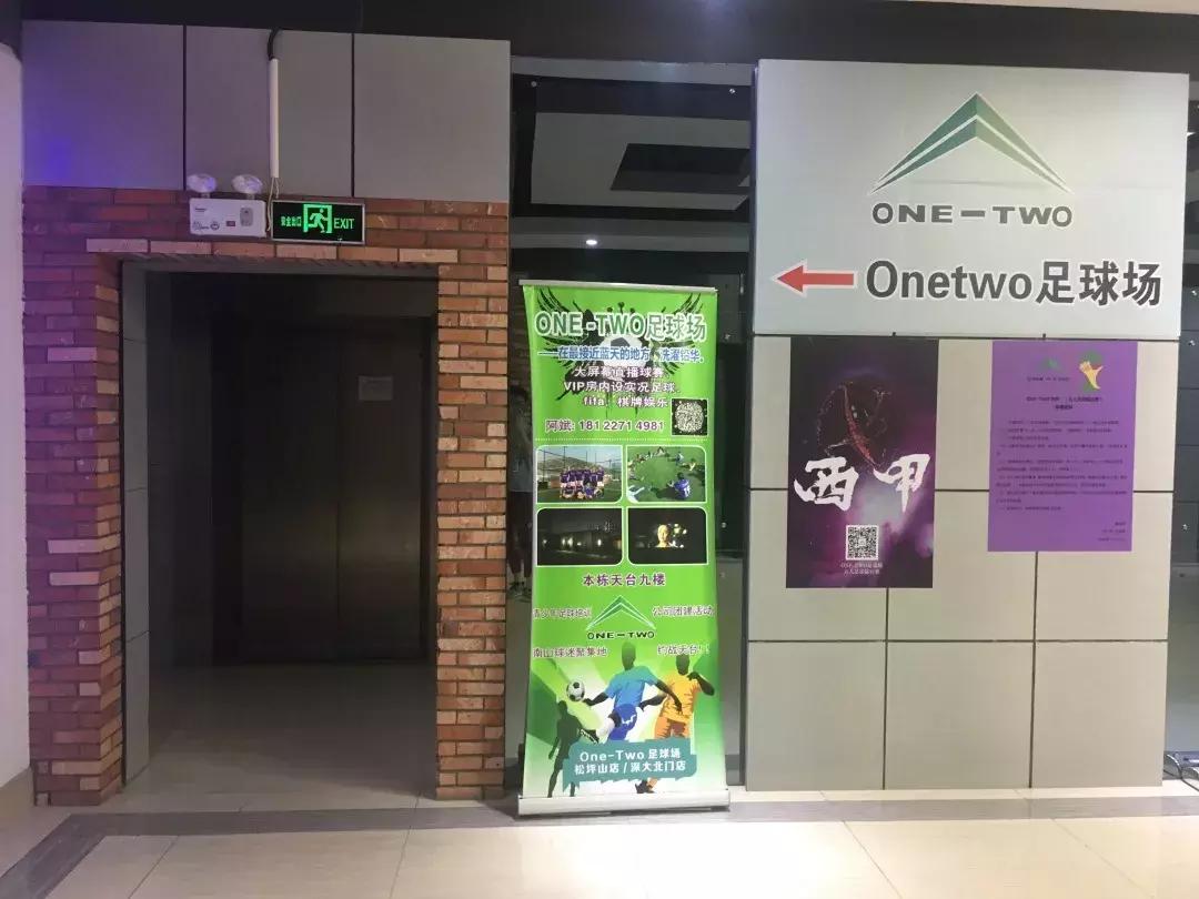 每当夜幕降临一群年轻人,每当夜幕降临时总有那么一群少年