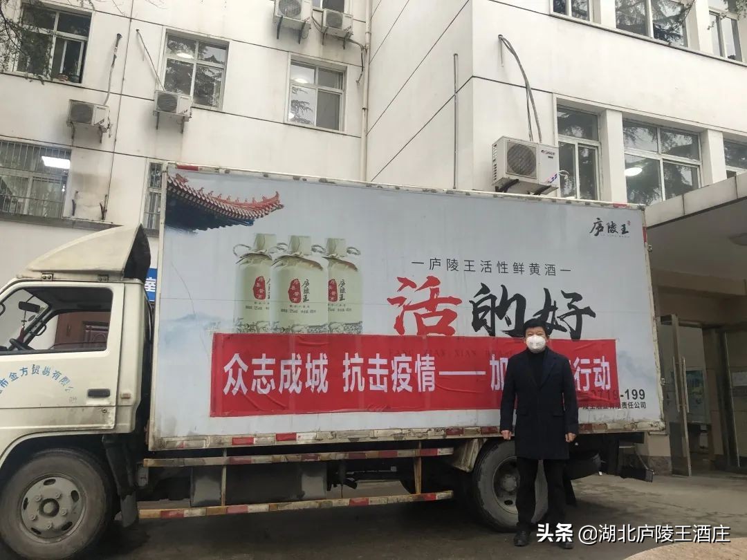 房县庐陵王黄酒的来历,房县庐陵王黄酒代理