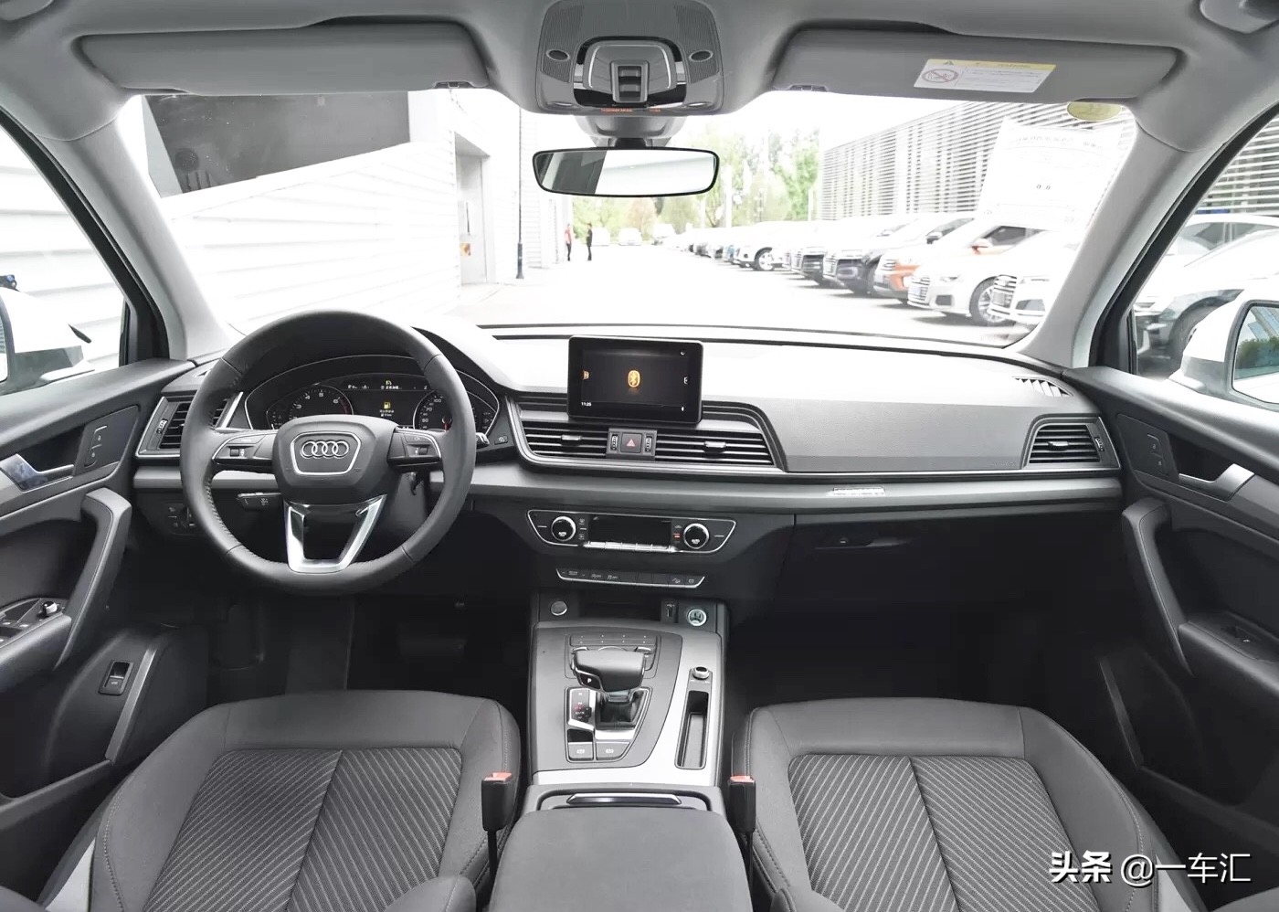 奥迪Q5L40TFSI荣享时尚型,2021款奥迪q5lsportback40tfsi落地价