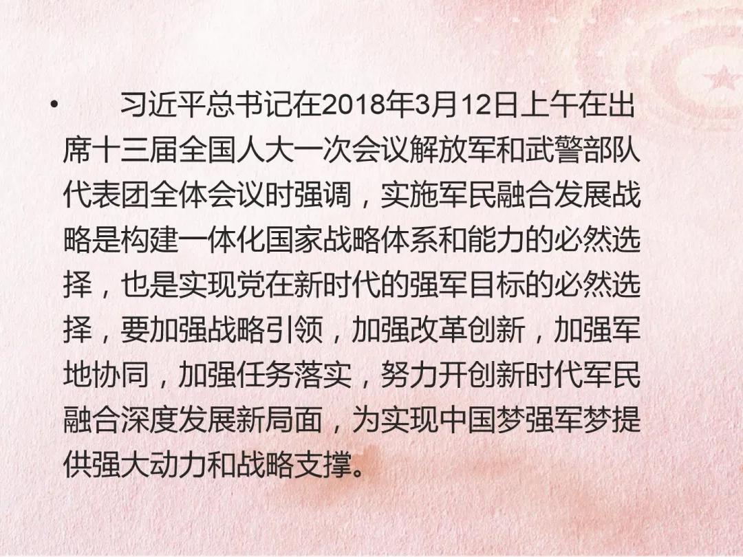 抗击疫情有一种力量叫众志成城,抗疫有一种力量叫中国