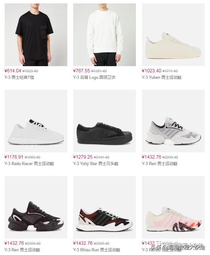 娇韵诗双萃精华免税店7.5折,娇韵诗双管精华代购500元