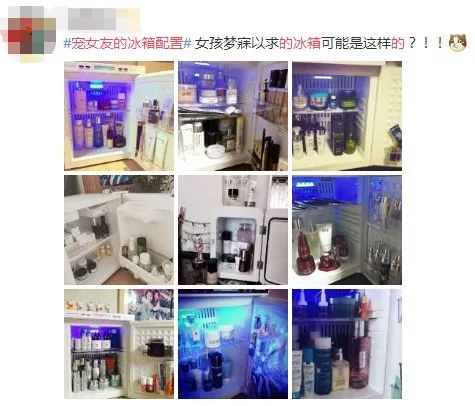 当你出差男朋友一个人在家,长期出差老婆在家放心吗