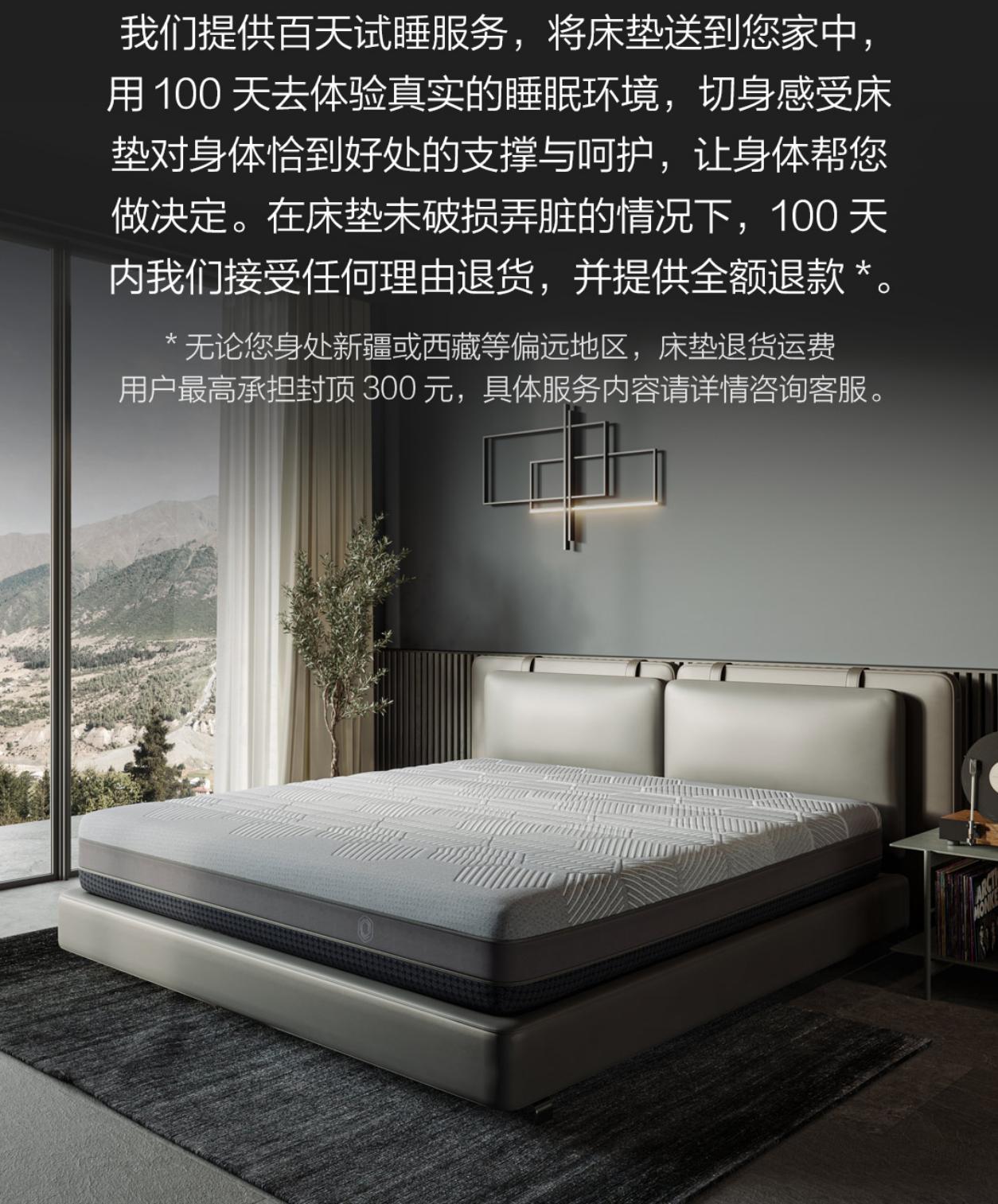 护脊弹簧床垫怎么样,席梦思护脊弹簧床垫