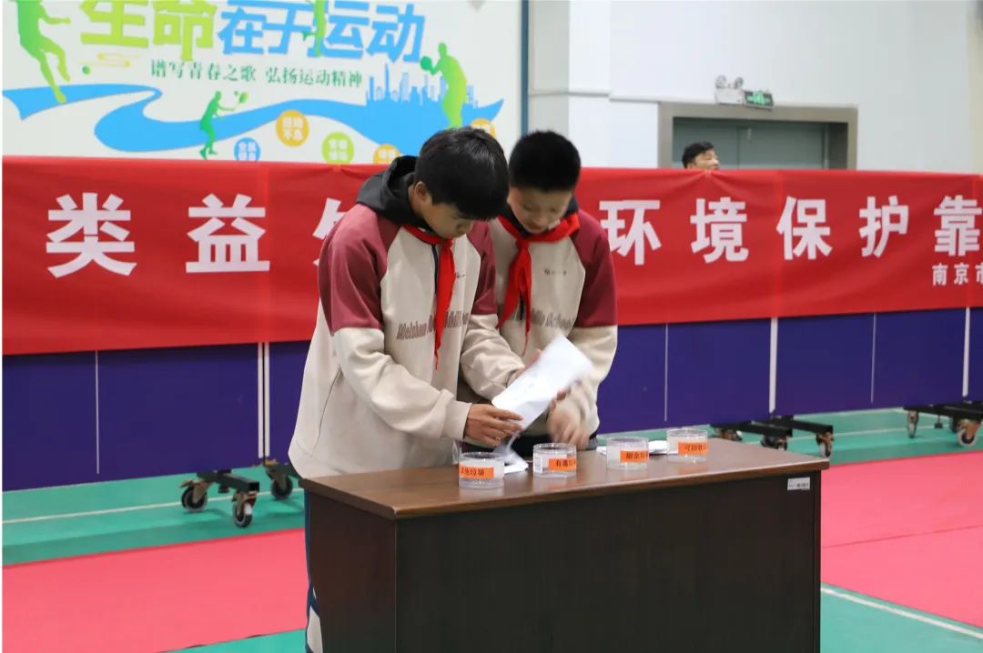 学会垃圾分类变废为宝,小学垃圾分类变废为宝宣传报道