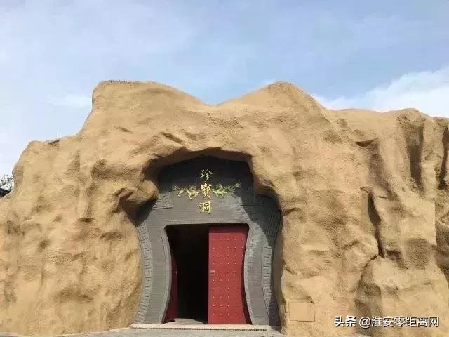 2019年双沟珍宝坊封坛53度的价格,终于等到你韩宝仪版