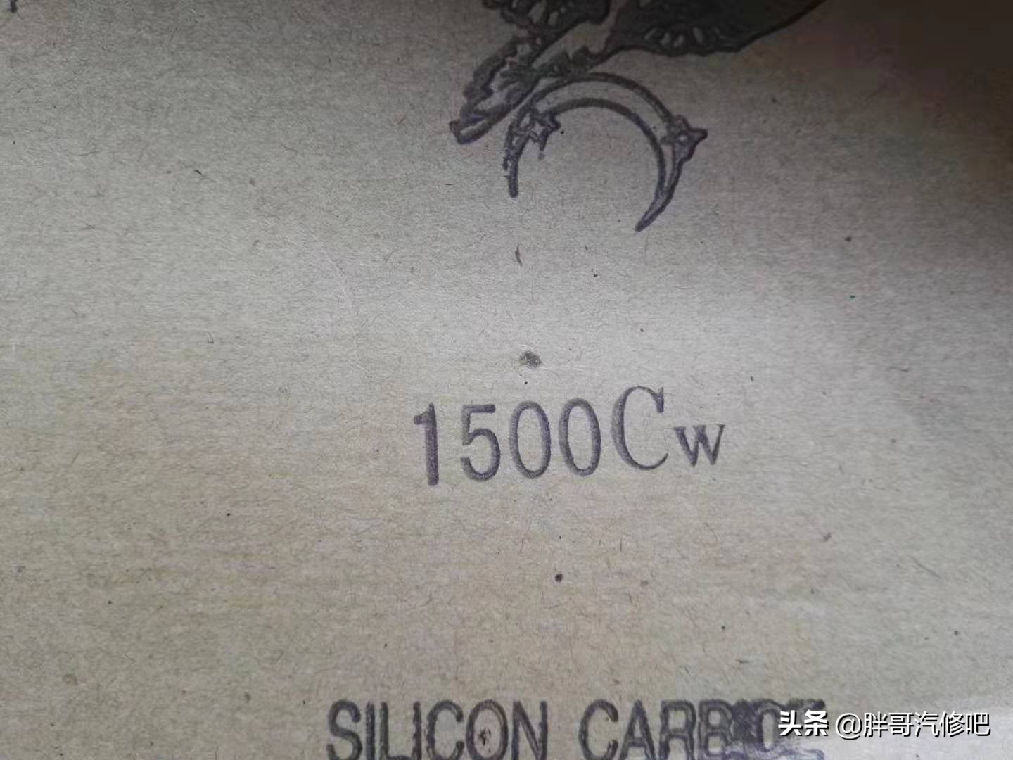 上海汽车大灯漏水去哪里修,大灯发黄了怎么处理