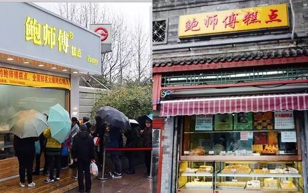 馅料之肉松与豆沙