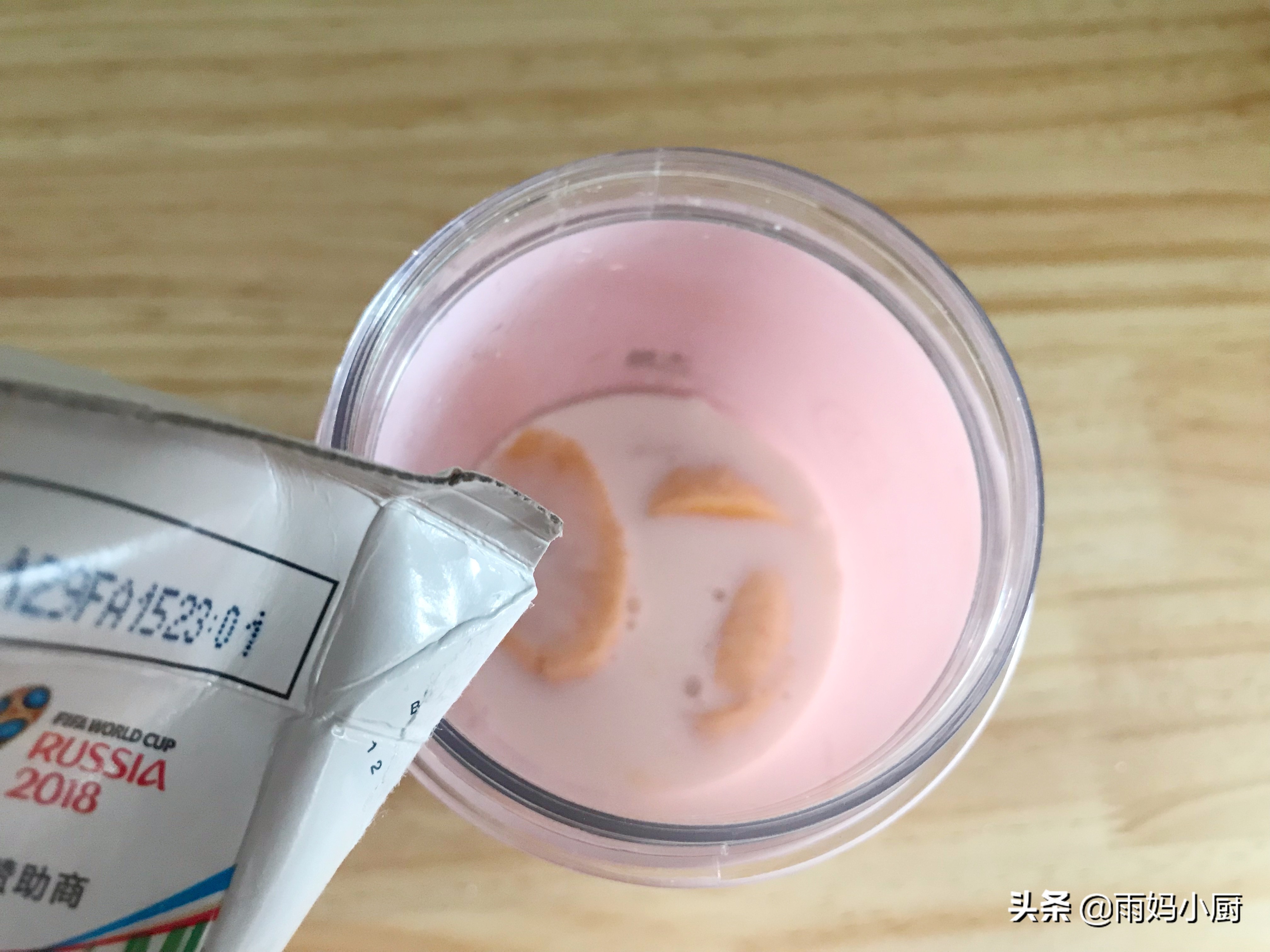 自制水果奶昔的家常做法,简单自制水果奶昔减肥法视频