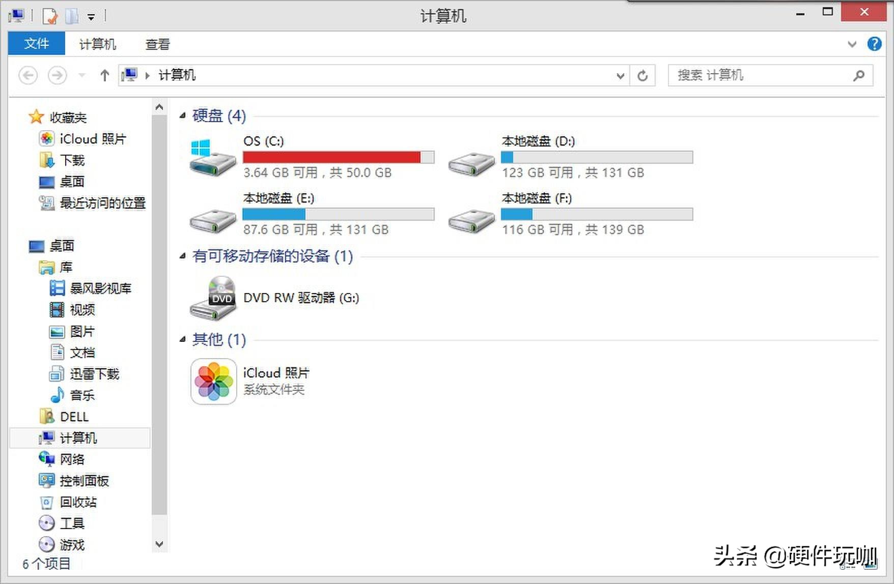 重装电脑系统win7需要格式化c盘吗,win7系统不重装怎样将c盘空间扩大
