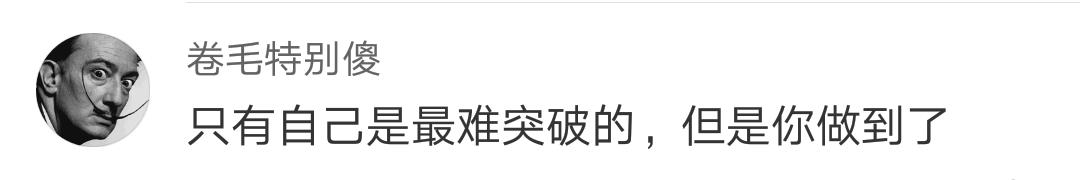 当代李小龙评价成龙,李小龙武僧一龙