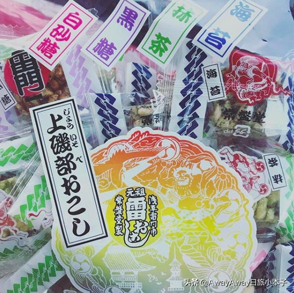 日本手信购物必买攻略,去东京必买的购物清单