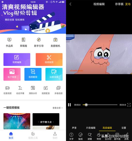 手机信号变hd图标是什么,手机信号栏突然不出现HD什么原因