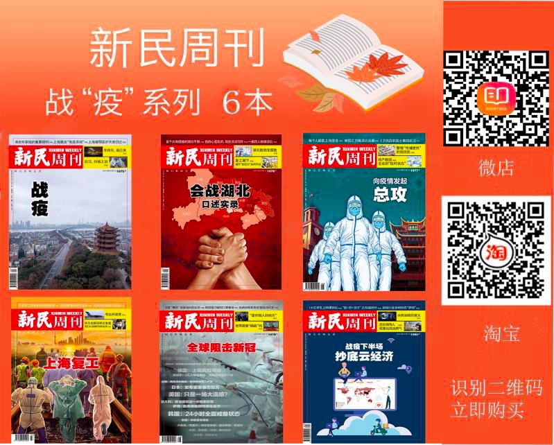 武汉第三人民医院icu,武汉医院icu重症监护室