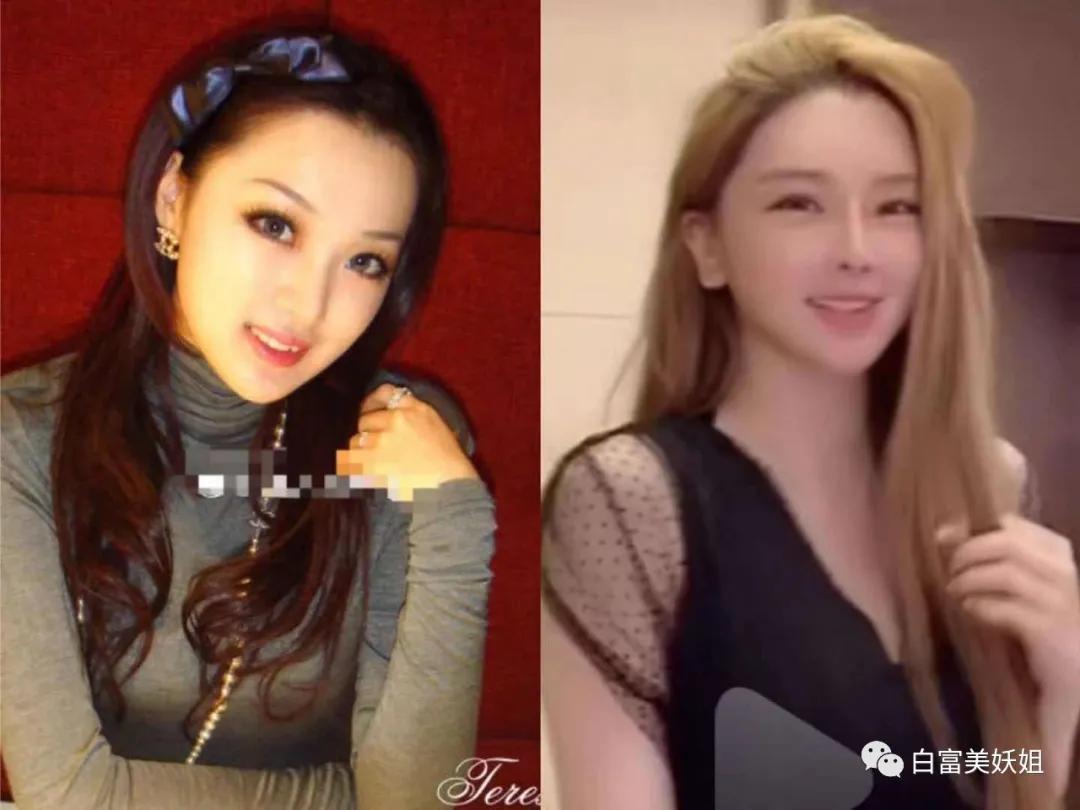 天涯贵妇楼第一美消失之谜