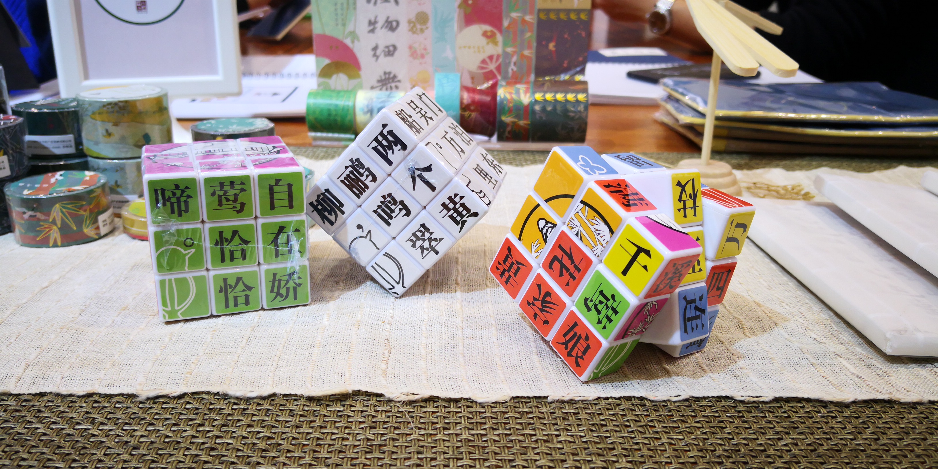 科技展成都,科技博览会开幕式成都