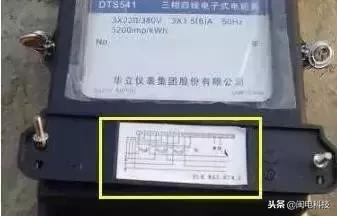 带互感器的单相电度表的接线方法,三相四线制电度表加互感器接线法